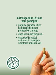 Ashwagandha complex-2